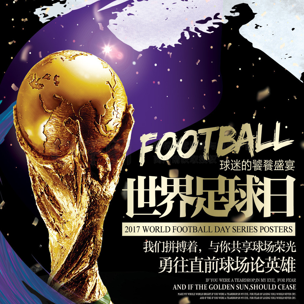 用户留存 用户留存